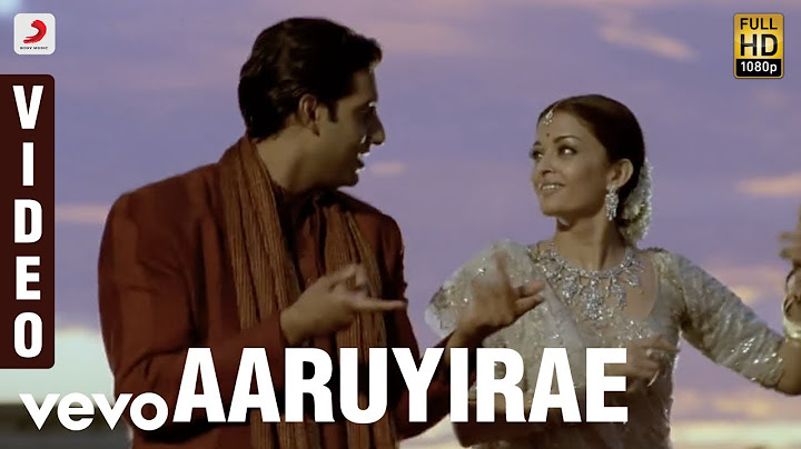 Guru (Tamil) - Aaruyirae Video | A.R. Rahman