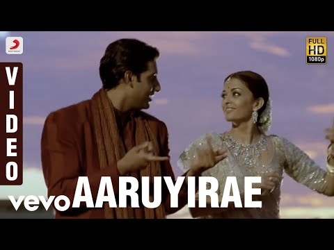 guru-(tamil)---aaruyirae-video-|-a.r.-rahman