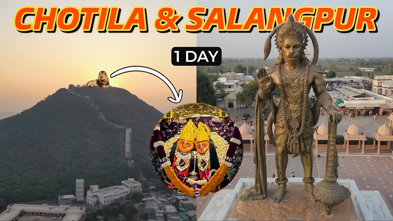 1 Din Me Chotila Maa aur Salangpur Hanuman ji Ke Darshan 🙏🕉️