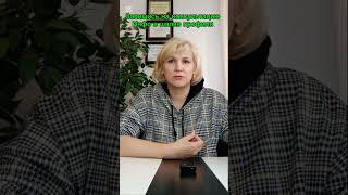 Что такое быть счастливой наедине с собой #гипноз #психология  #отношения #секс #женщина #мужчина