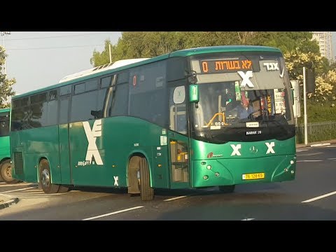 Mercedes Benz Oc500 Barak 21 Of Egged Bus Cooperative On Road 57 In Netanya 