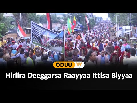 Hiriira Deeggarsa Raayyaa Ittisa Biyyaa