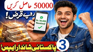 Best Loan Apps In Stan Loan Application Smart Qarza App In Stan Loan App