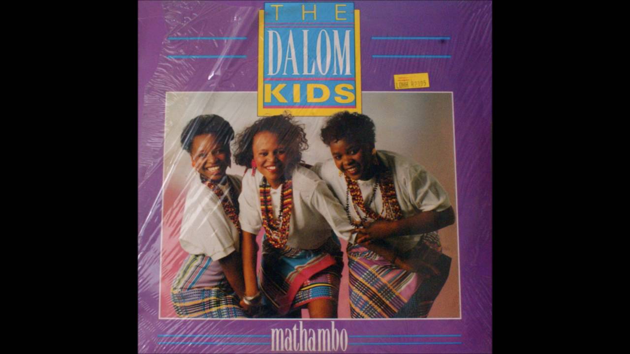 THE DALOM KIDS (Mathambo - 1990)  B03- Suffering Woman