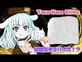 【左手デバイス】TourBoxEliteで作業を爆速にしよう！【Vtuberになろう】