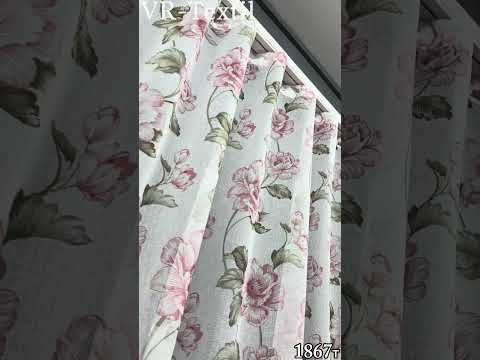 Тюль батист, колекція "Flora". Колір різнобарвний. Код 1867т, видео 1