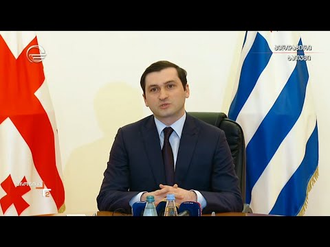 აჭარის მთავრობის სხდომა