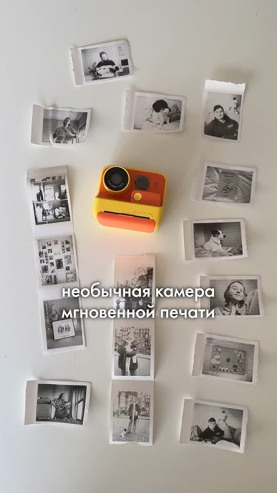 Детская чековая камера моментальной фотографии 👀 #необычнаякамера # ...