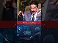 احمدي نجاد #العراق #اكسبلور #قصص_واقعية