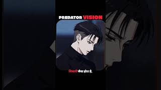 The Eye Contact Trap" (The Predator Vision) #psychology #psycholgyfacts #psychostick