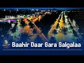 Baahir Daar Gara Galgalaa