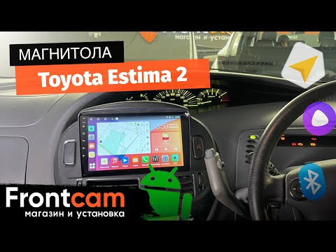 Магнитола Canbox H-Line 4166 для Toyota Estima 2 на ANDROID