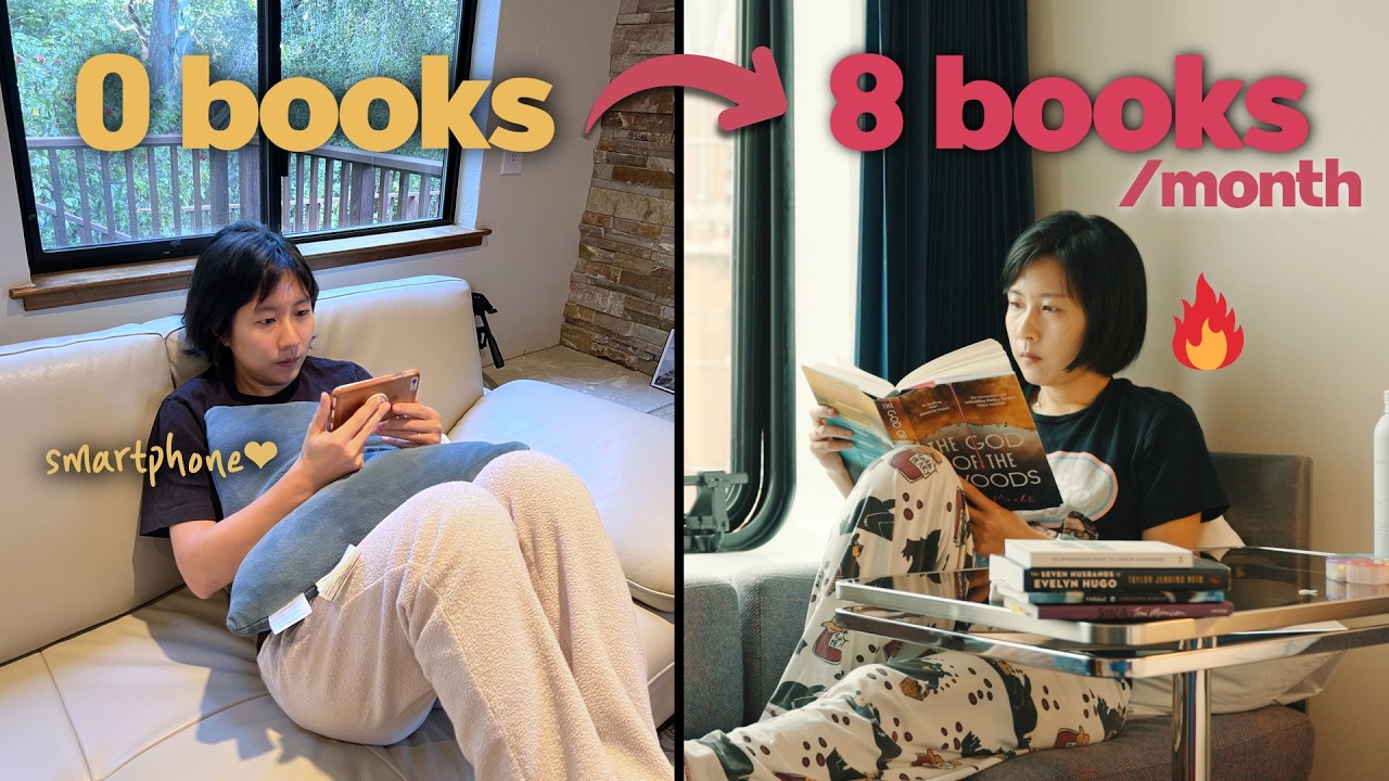 Как я, человек, который никогда по-настоящему не читал книг, начал читать очень много книг.