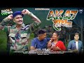 Ak 47   dedicated to indian army singer inder arya  navlesh agri  vaishali toliya  4k