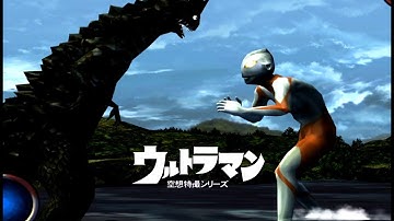 Ultraman Gameplay Part 1 Unleashing the Power (PS 2)