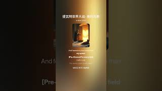 《World War Teyvat》Aurelius theme