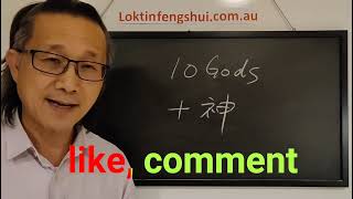Learn Bazi | Chinese Astrology 4  Beginners Video 8. Bazi Chinese Calendar the Jit in 24 solar terms