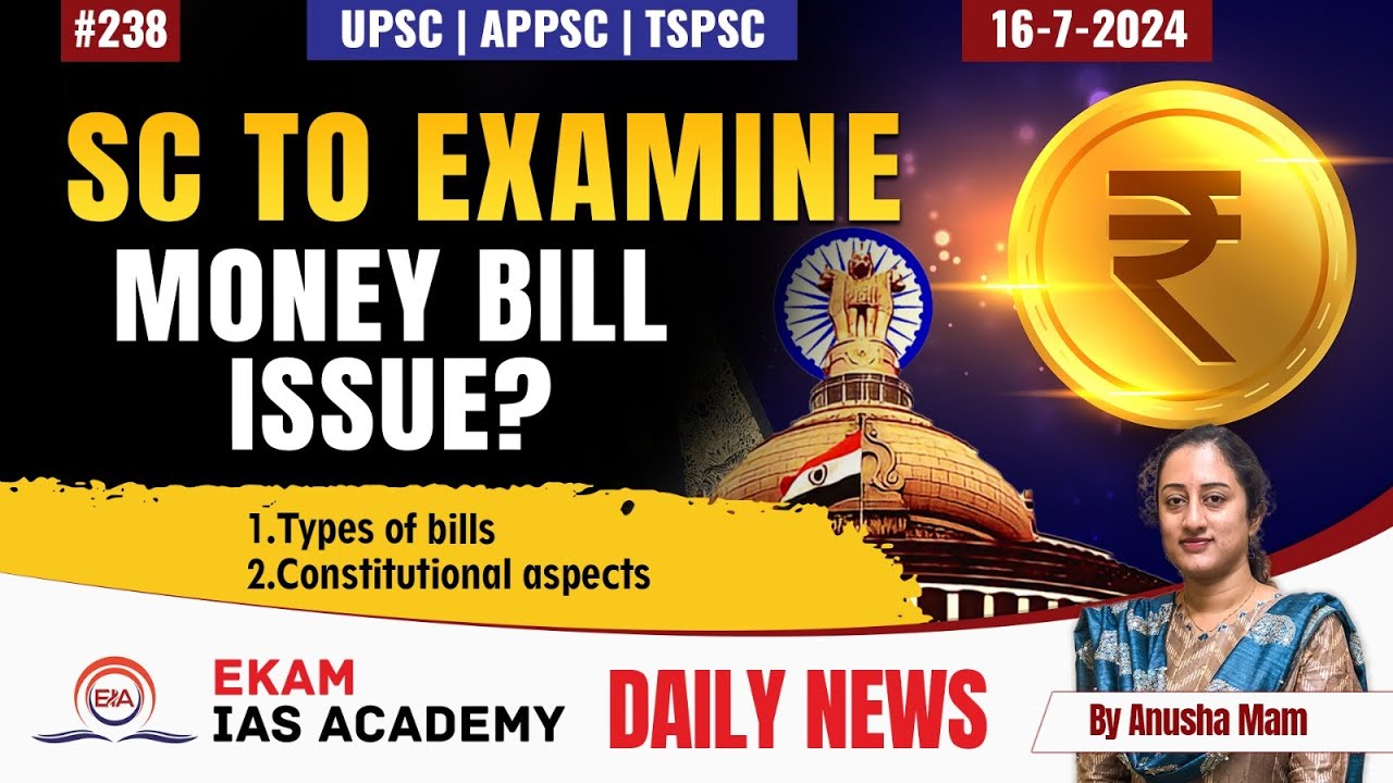SC to examine Money bill issue - YouTube