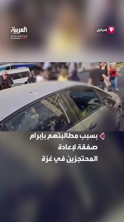           
 - نشر قبل 2 ساعة