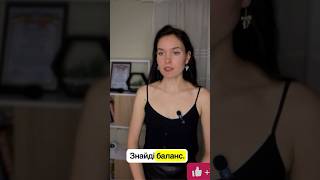 Як заощаджувати гроші без шкоди для якості життя?