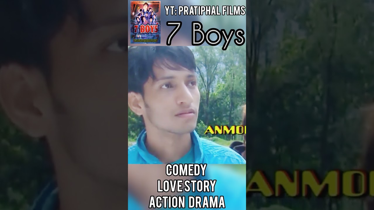 Subas Gc as Anmol - The Honest Hero| Unbreakable Friendship and a Heartwarming Love Story| 7 Boys #6