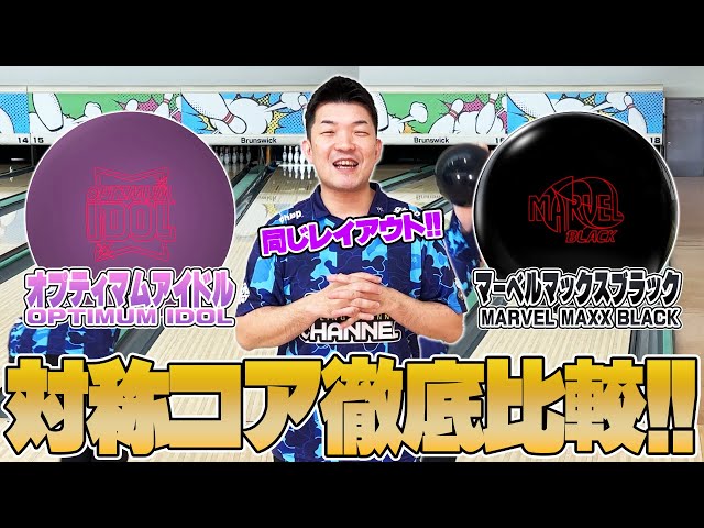 マーベルマックス ブラック 15P 【公式通販】
