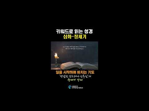 영상썸네일