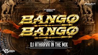 Bango Bango Bango (Bouncy MIx) | DJ ATHARVA IN THE MIX | ILLEGAL BOUNCE VOL 1