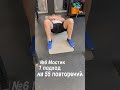 46 Этап Марафона Core (55) #core #марафон #стась #спорт #fitness #зож #упражнения #sports #фитнес