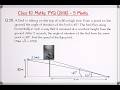 Class 10 Maths PYQ (2016) | Heights and Distances (5 Marks)