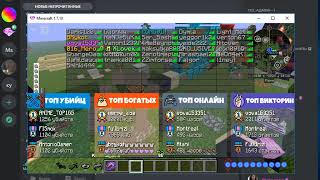 Cubix World MagicRPG#2