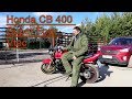 Адреналинозависимость. Honda CB 400 Super Four Vtec. Первый выезд.