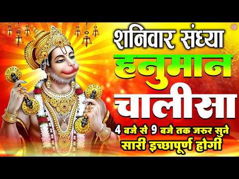 Vishnu Bhakti Geet live