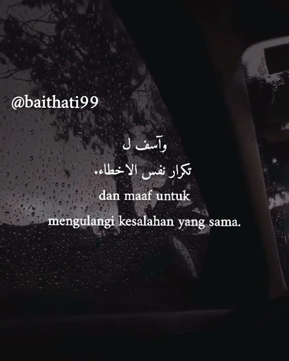 obat penenang