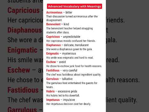 Mein Meaning In English