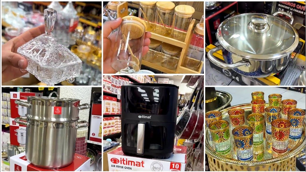 📢💥 تخفيضات ديال لهبال عند أواني شعيب سارعوووا قبل النفاد 🏃🏻‍♀️🏃