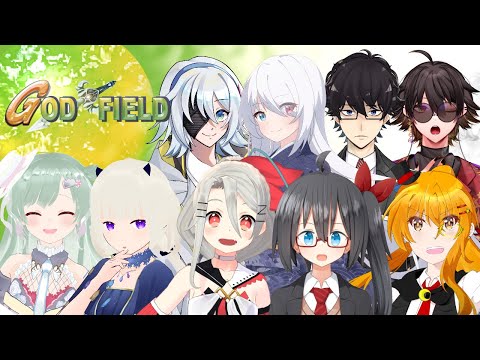 【Vtuberコラボ】みちみちゴッドフィールド！！
