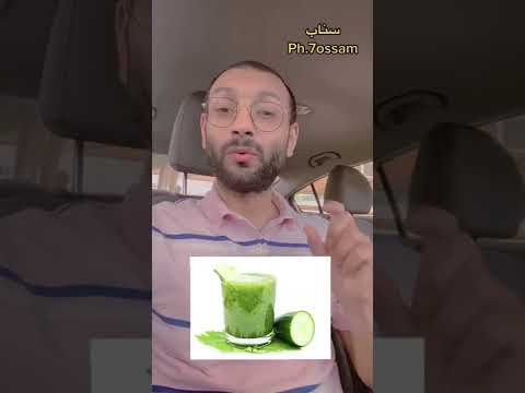 طريقة طبيعية لتضييق المسامات الواسعة 