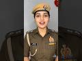 👮♀️✨ #NationFirst #DutyBound #InspiringIndia #ProudOfficer"🇮🇳 #DeshBhakti #PoliceLife
