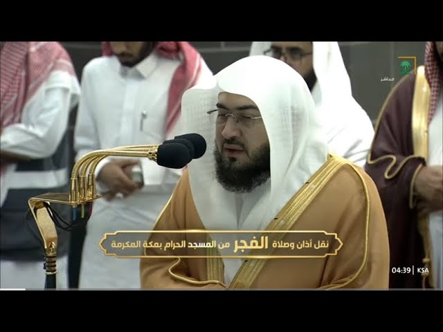 عندليب الحرم الشيخ بندر بليلة يبهر الجميع بهذه التلاوة التاريخية من سورة النساء 28-12-1444