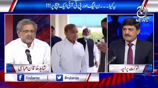 Shahid Khaqan Abbasi Exclusive Interview | Rubaro with Shaukat Paracha | 6th May 2021 | Aaj News