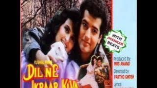Main yeh elaan(Audio only with Jhankar Beats)
