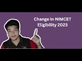 Eligibility Criteria for NIMCET - 2023 #nimcetexam #nimcet