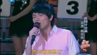20090719 03 哭了