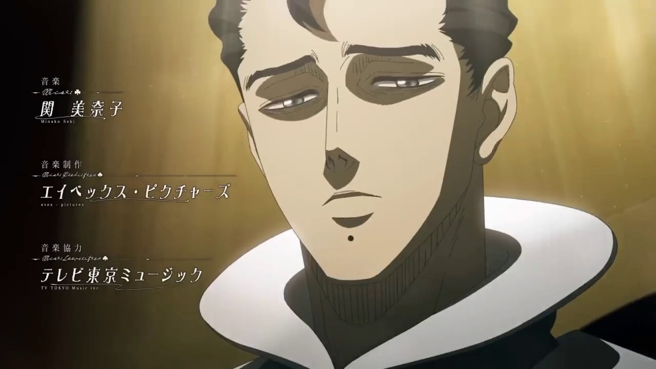 Black Clover [AMV] - Survivor - 2WEI & Edda Hayes