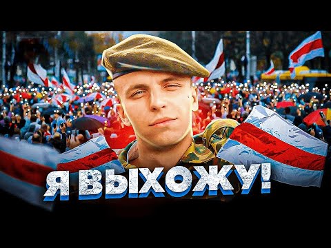 Video: Biografie van Lukashenka Dmitri Aleksandrovich