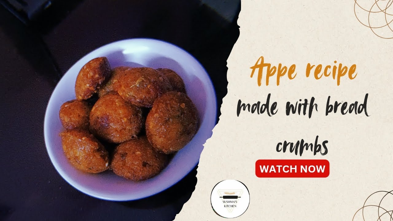 Рецепт аппэ||Рецепт аппэ на хинди||Кухня Сушмы