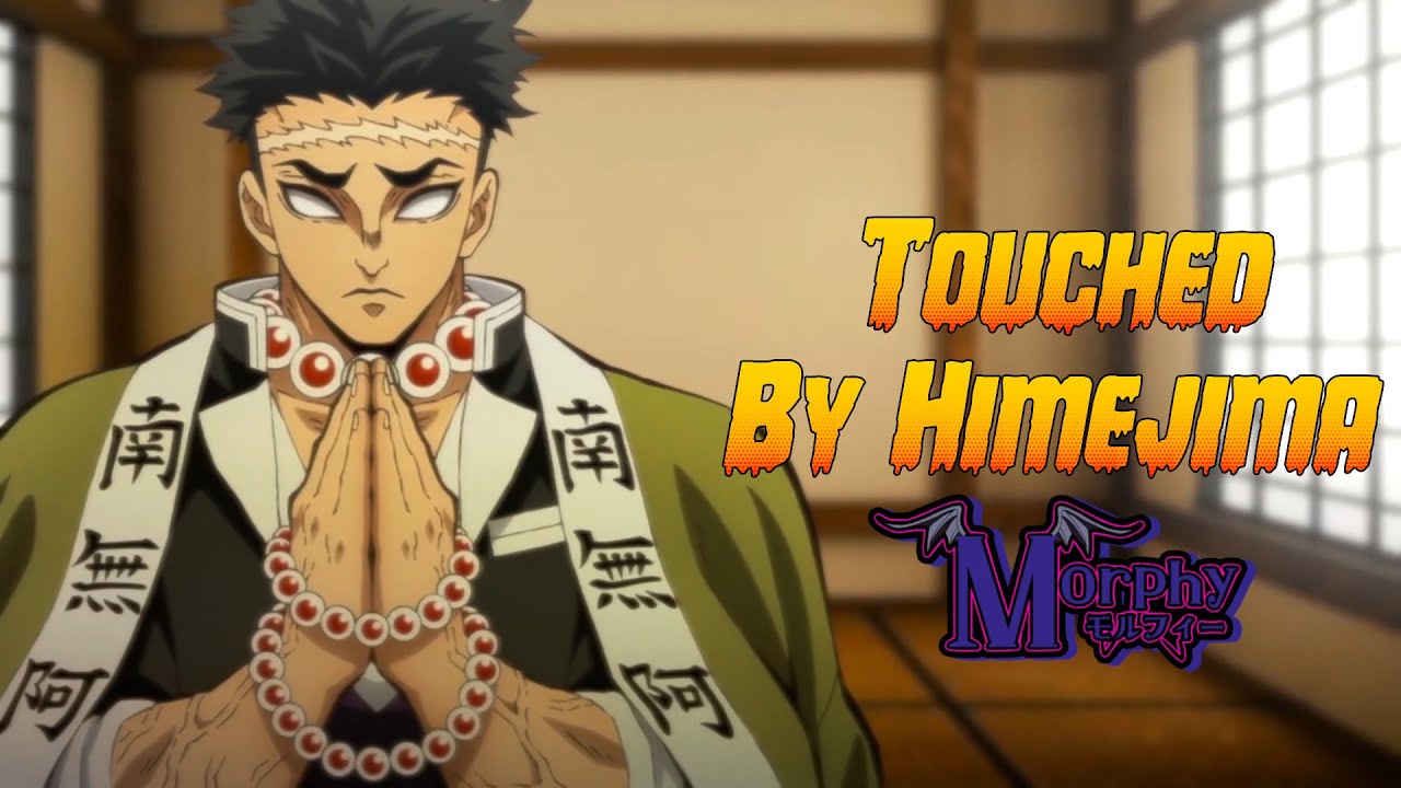 【ASMR】 Himejima wants to bite & suck you 「Gyomei Himejima x Listener  Audio」