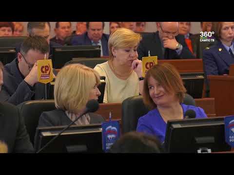 Для бизнеса и для людей — парламентарии приняли ряд важных законопроектов