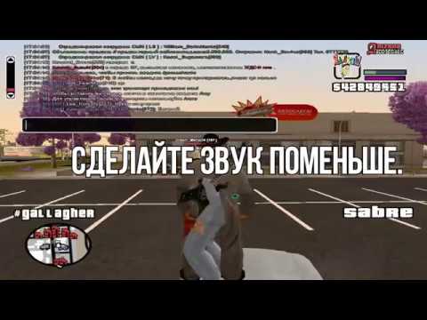 Авто ловля лавки